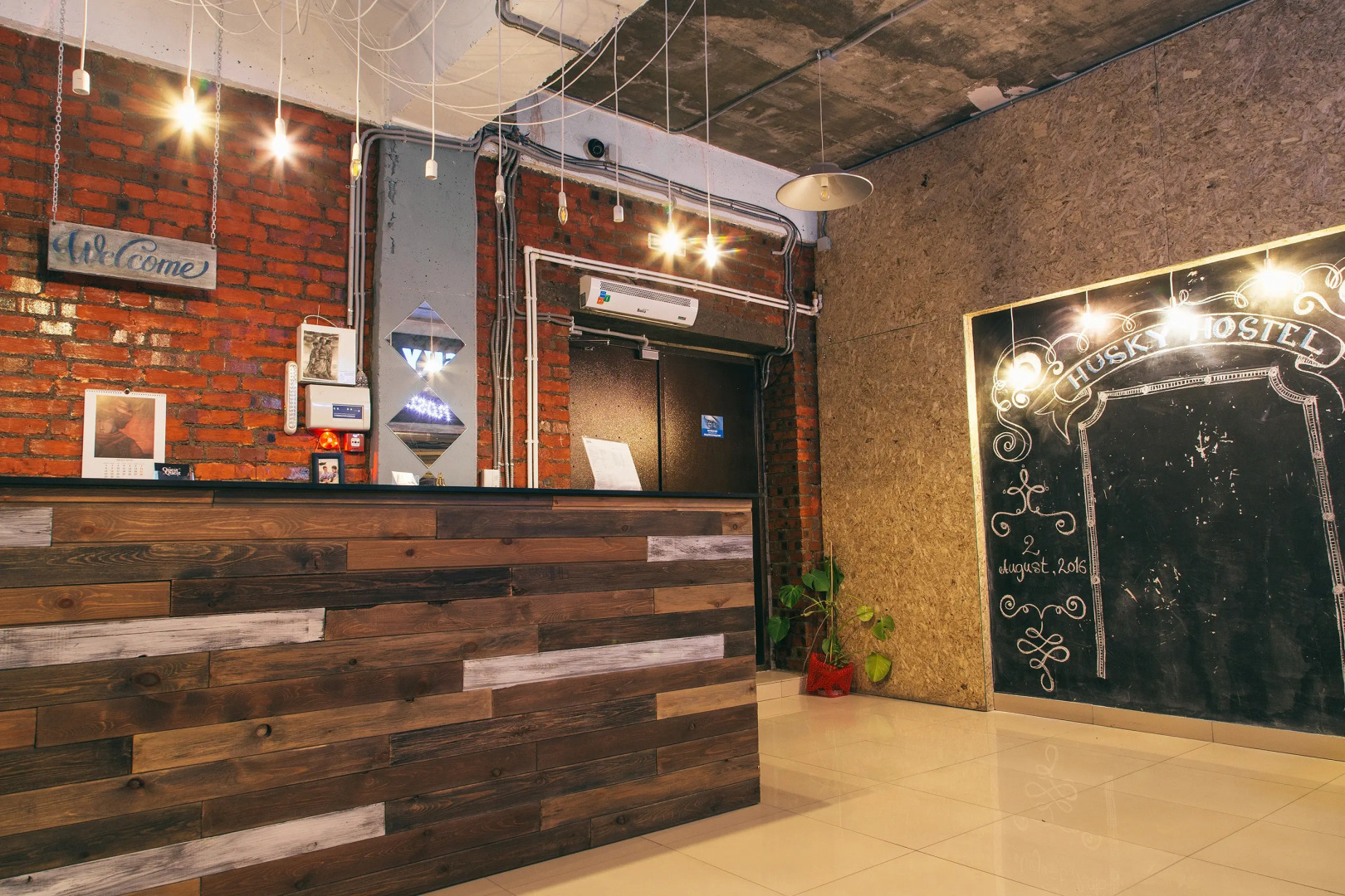 Хостел Хаски