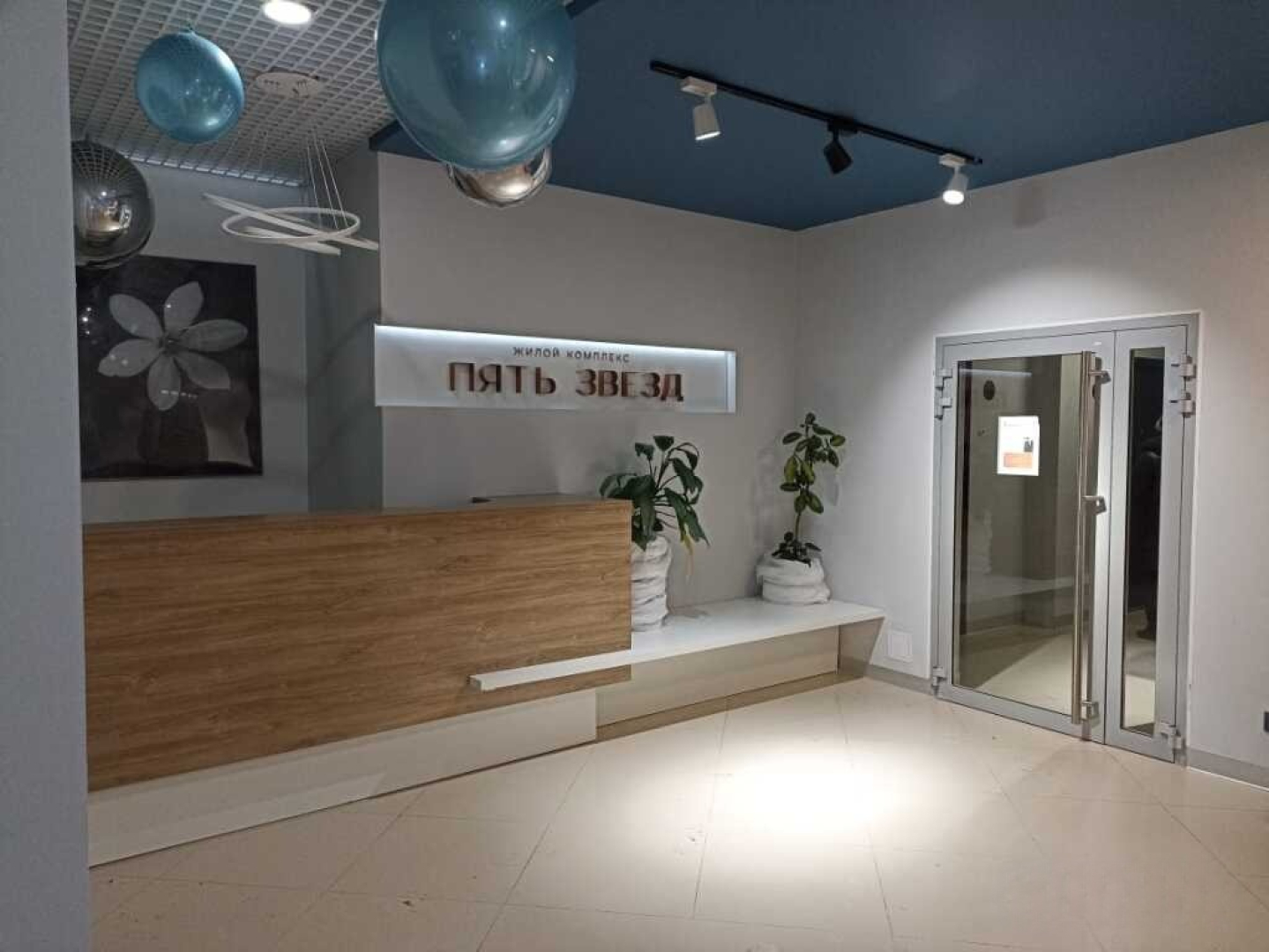 Апартаменты Уютная студия в современном комплексе ЖК 5 звёзд