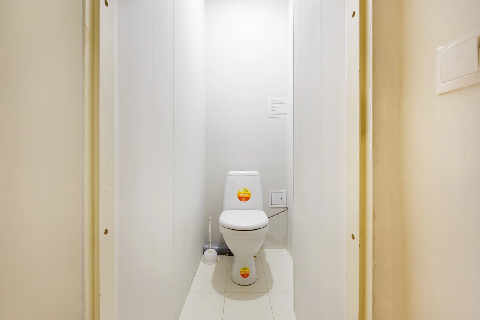 Меблированные комнаты White rooms
