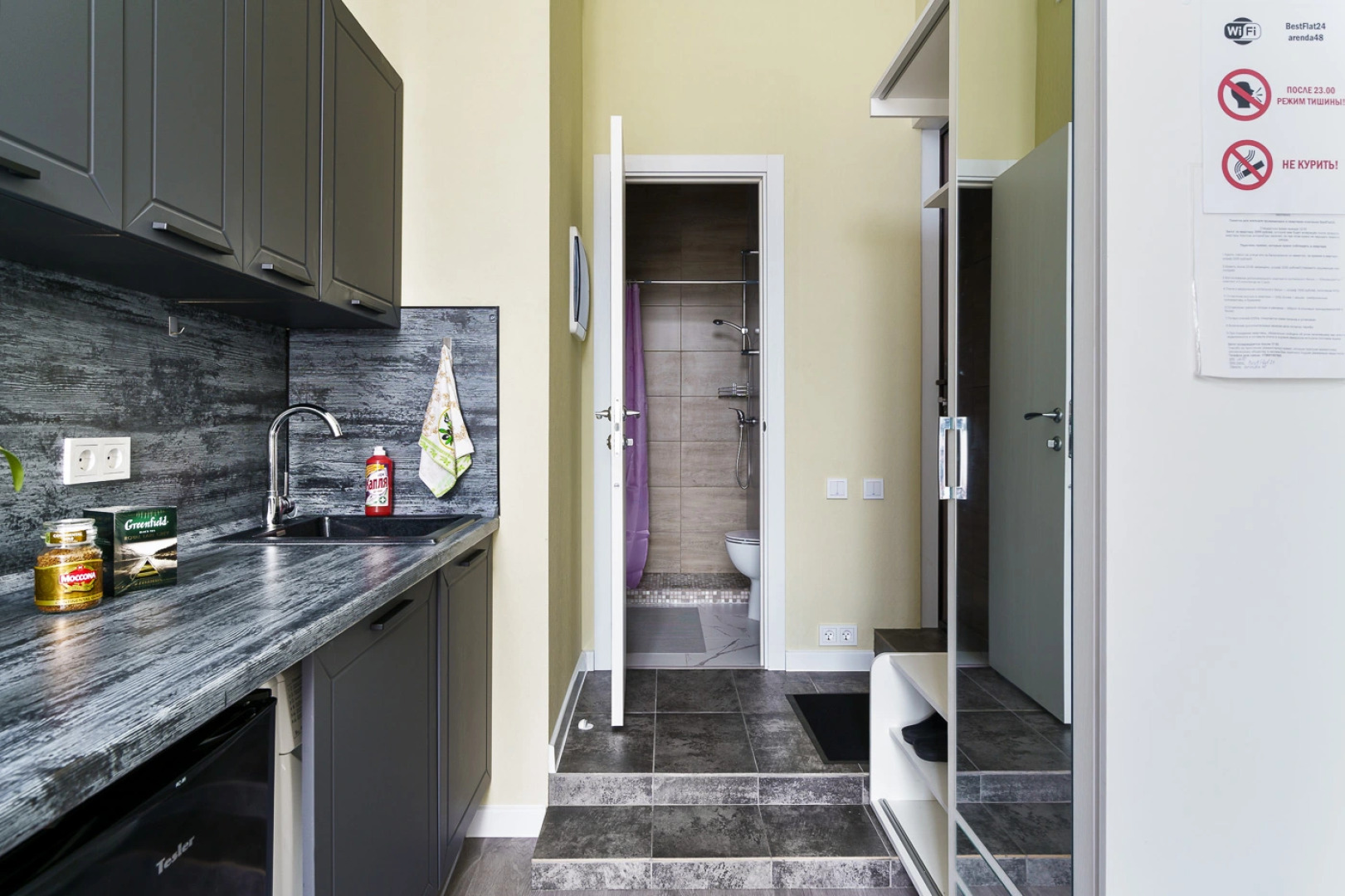 Апартаменты Алтуфьевское Шоссе 48/1