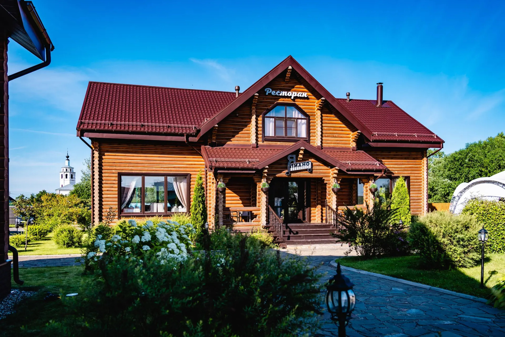 Комплекс Переславская Слобода