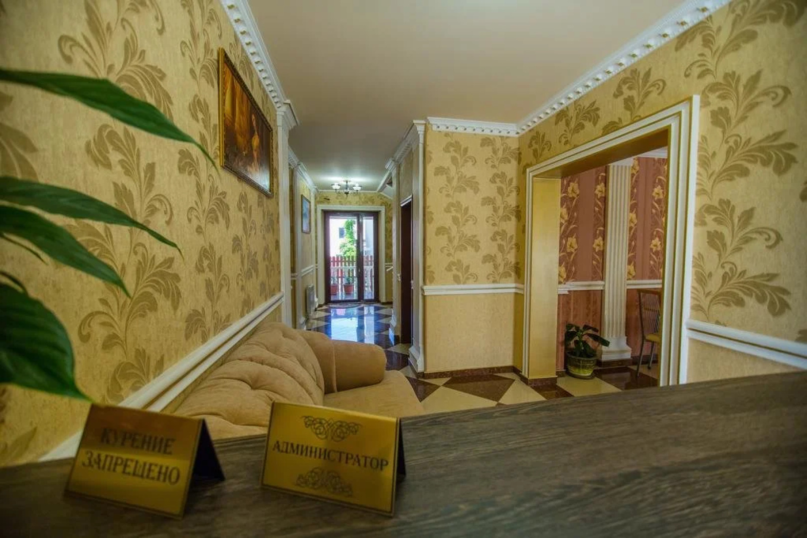 Гостевой Дом Ной