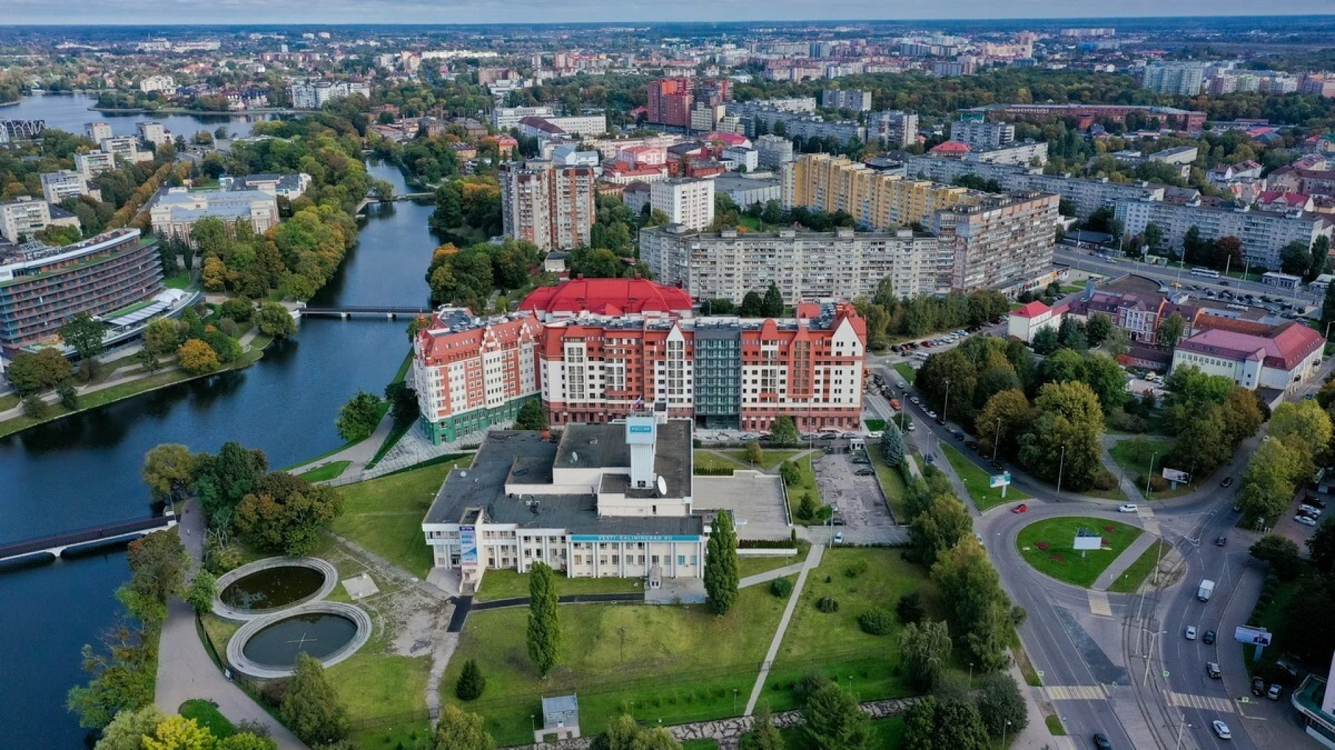 Квартира Mi Home  Росгартен