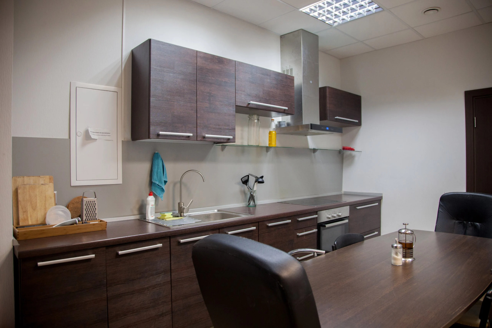 Хостел Где спать