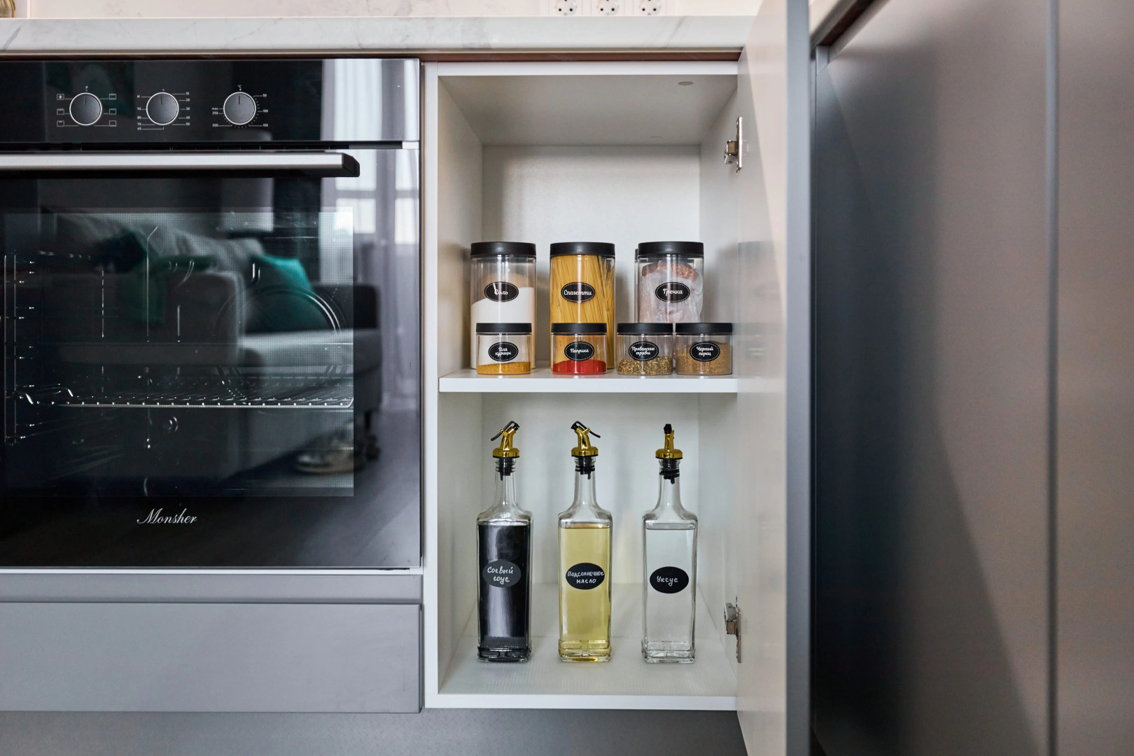 Квартира Iris home