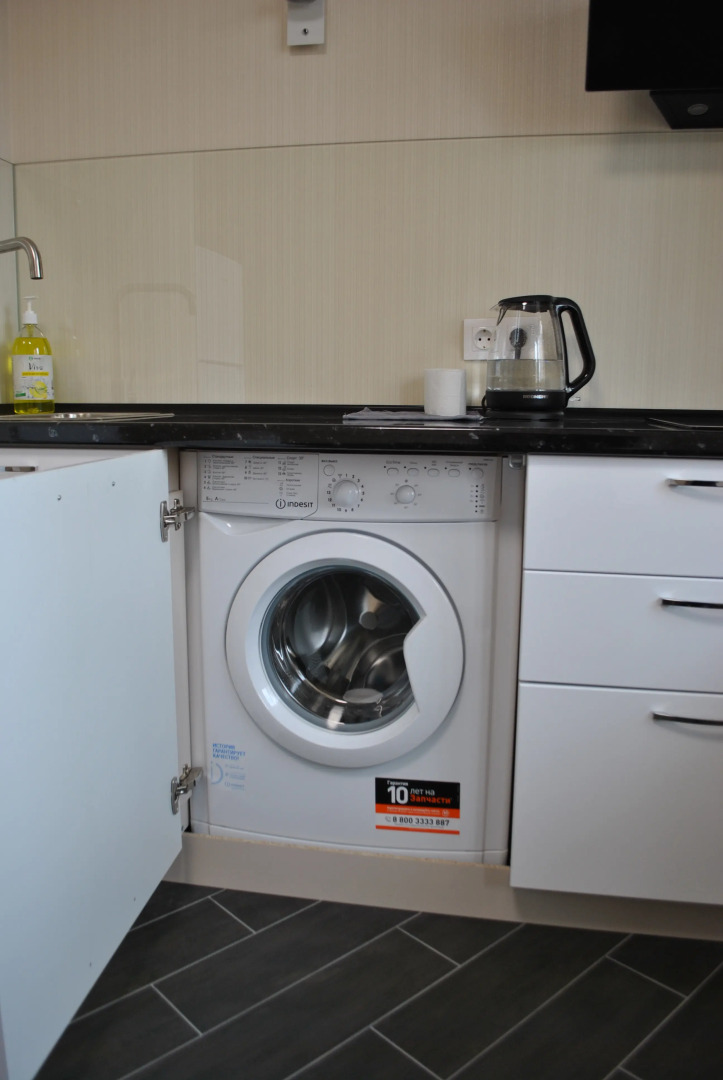 Апартаменты Holiday