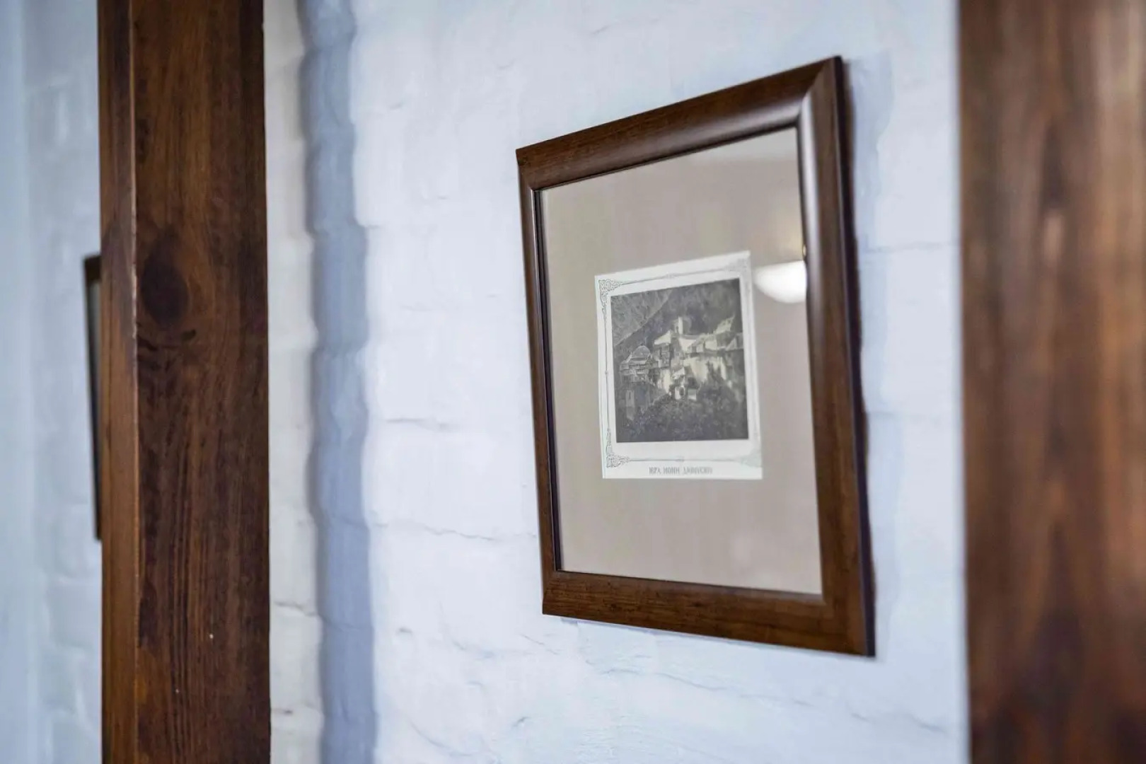 Мини-отель Дивеево–НБ