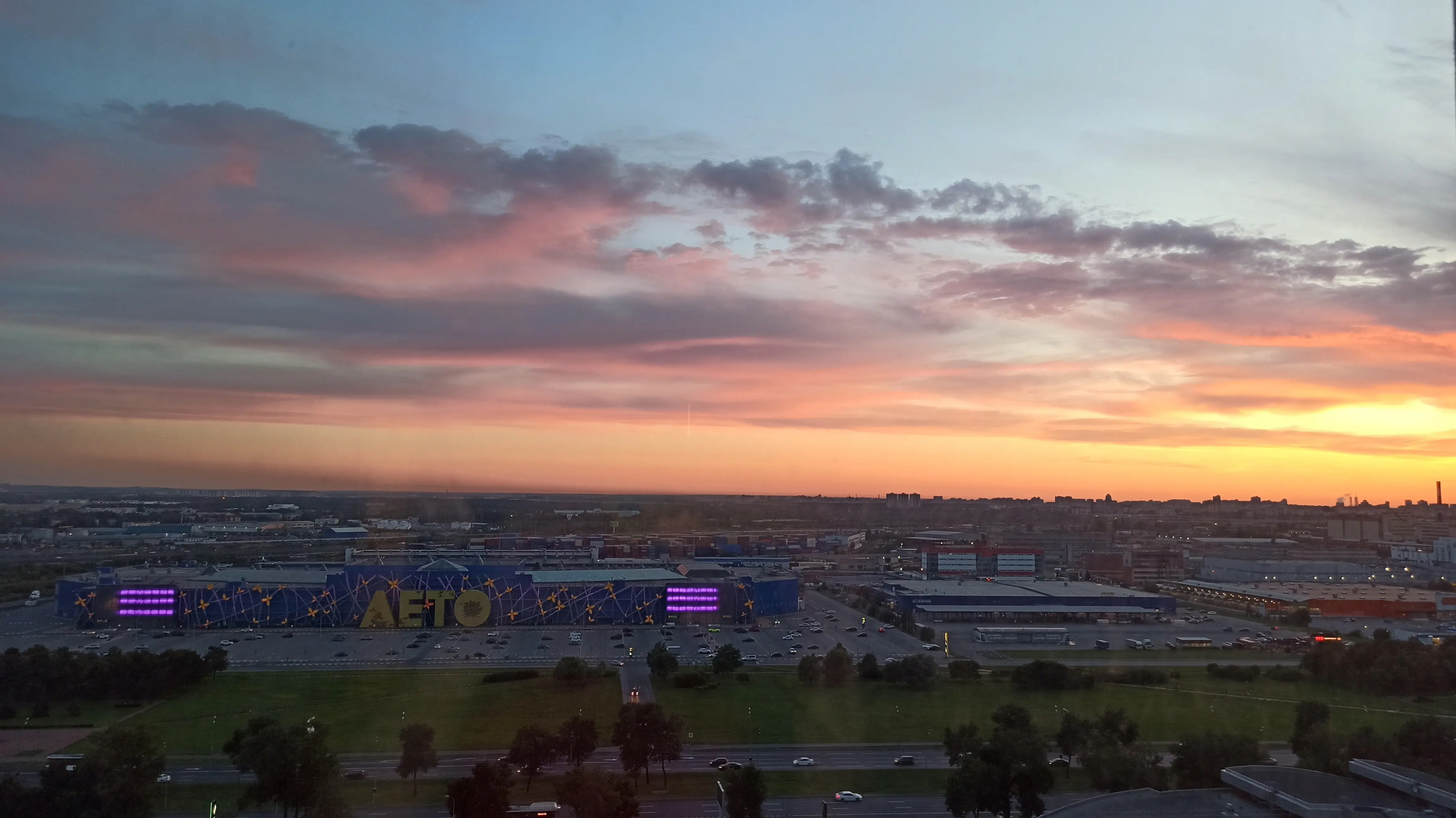 Апартаменты КомфортКлуб Лето