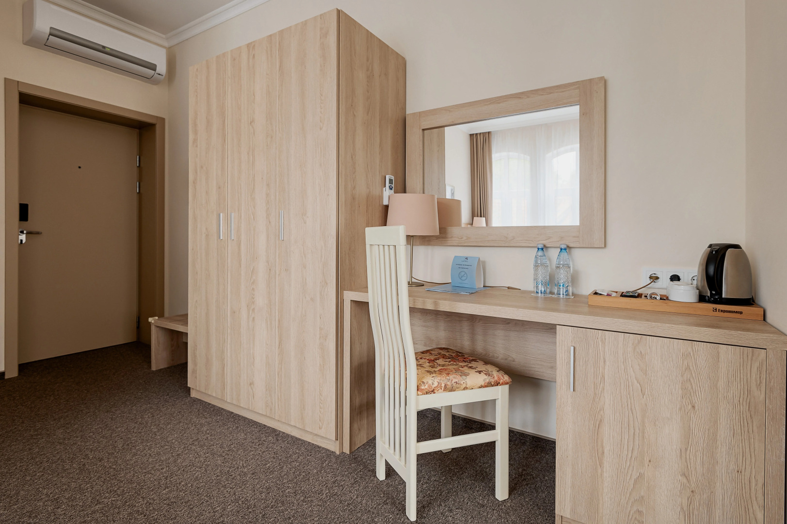 Отель Хартман