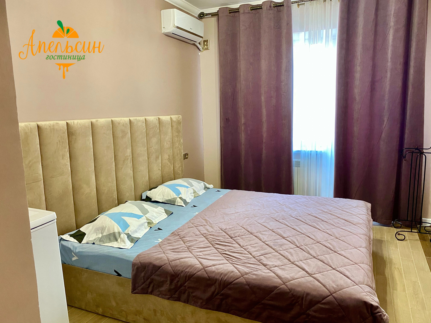 Отель Апельсин