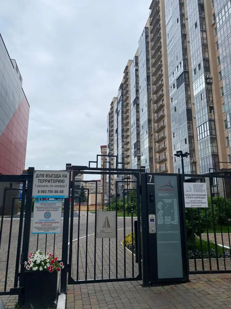Квартира на Авиаторов 21