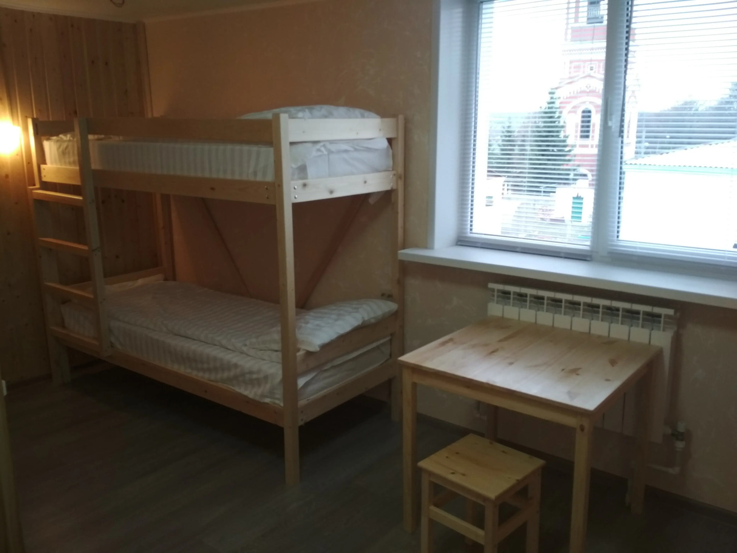 Гостевой дом Болхов