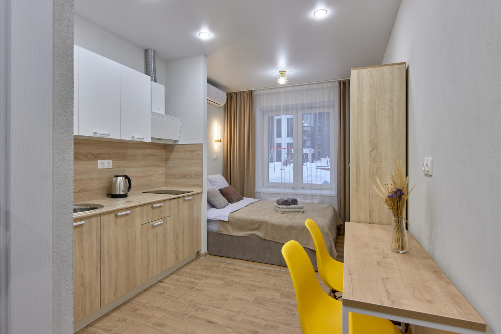 Апартаменты Светлые в Центре Казани