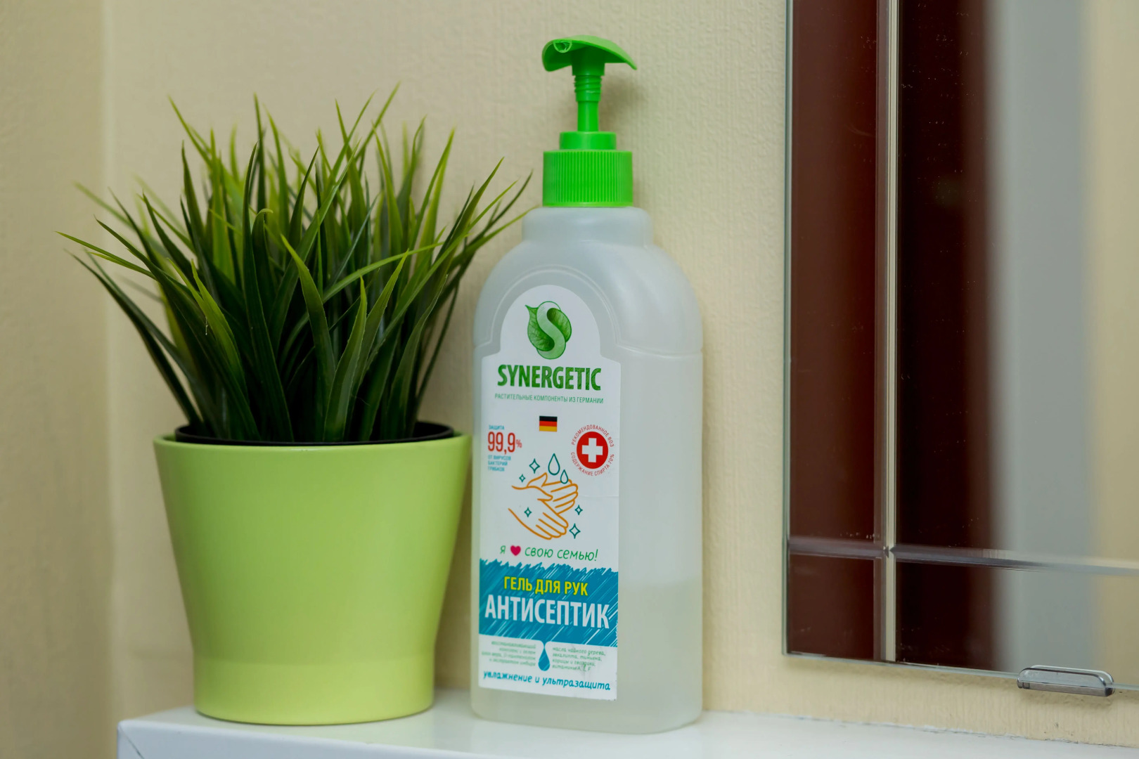 Квартира Семейная Ohta Family Apart