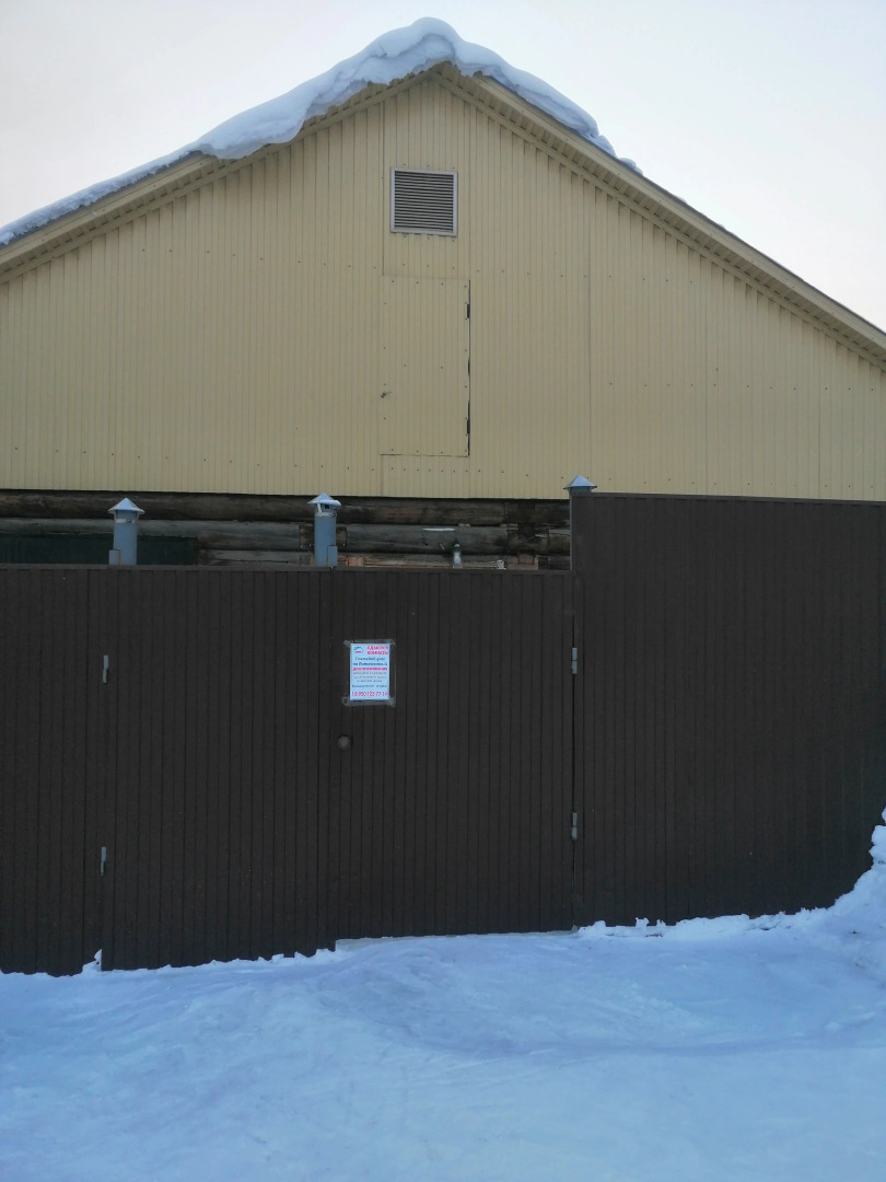 Гостевой дом Советский