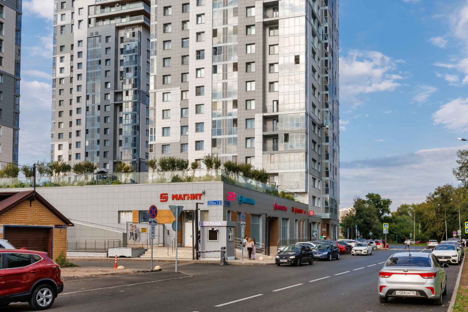 Апартаменты Пять звезд