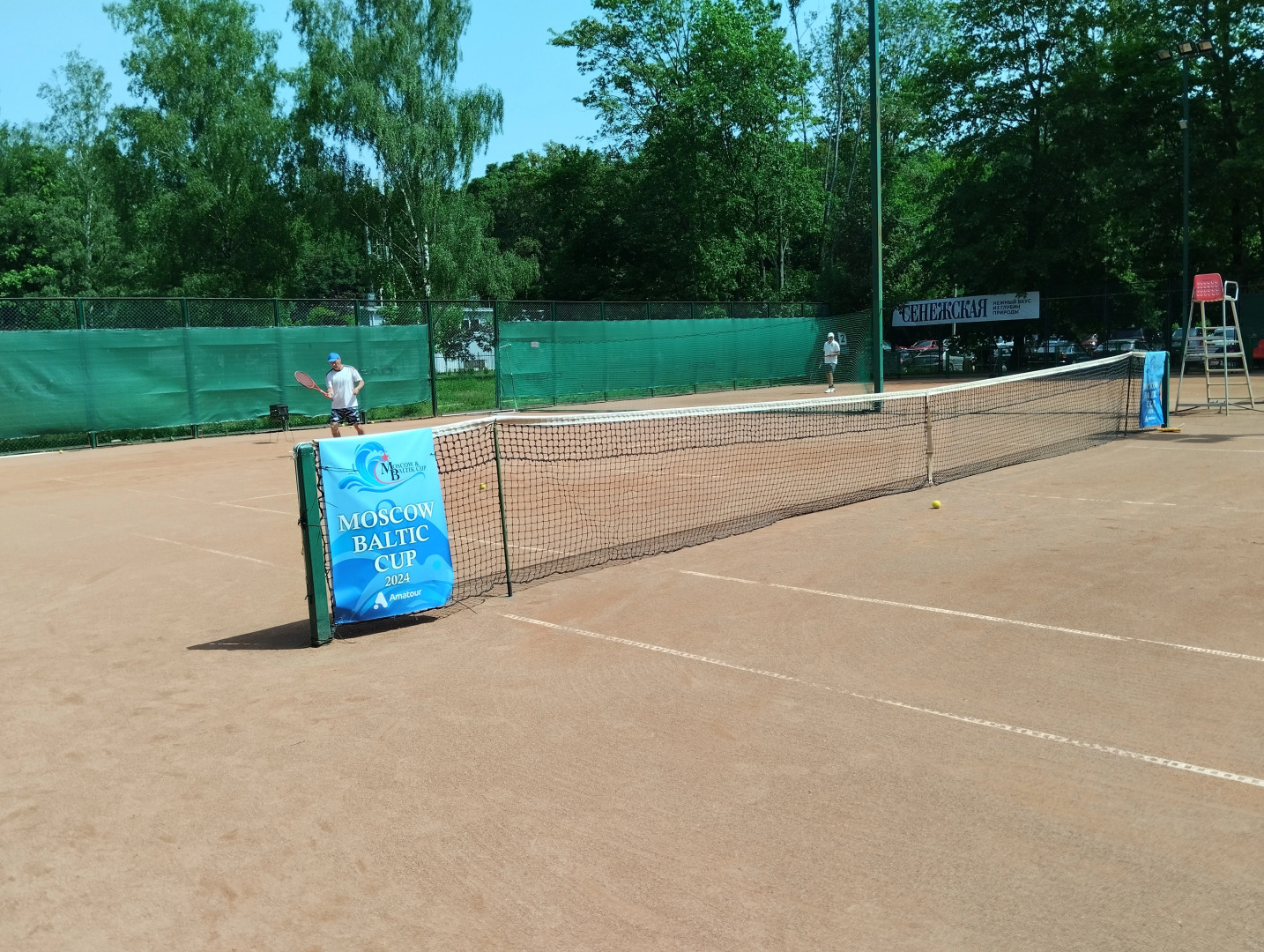 Апартаменты Анкор