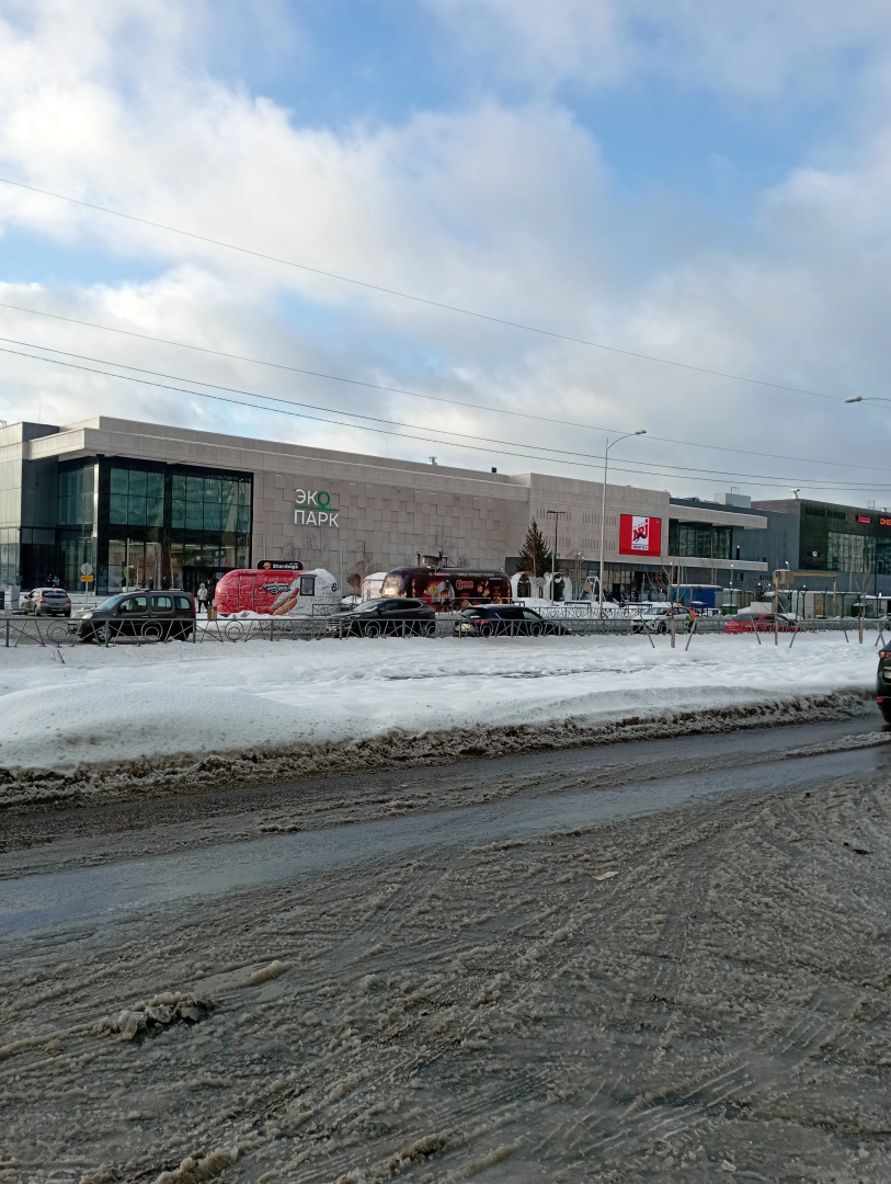 Апартаменты У метро Девяткино