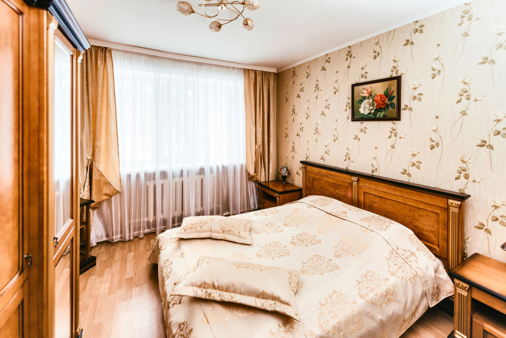 Санаторий Радуга