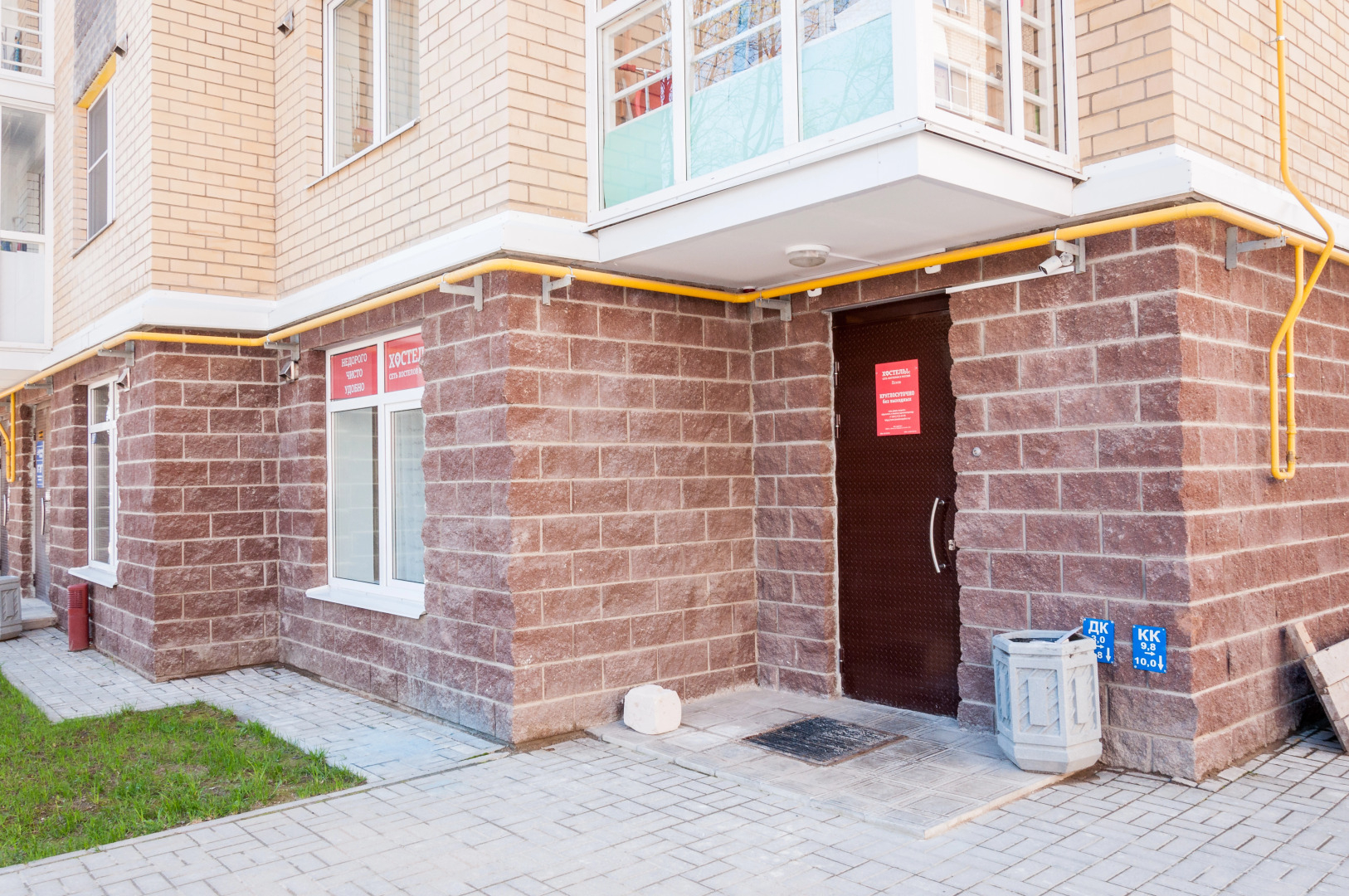 Хостел Джаз