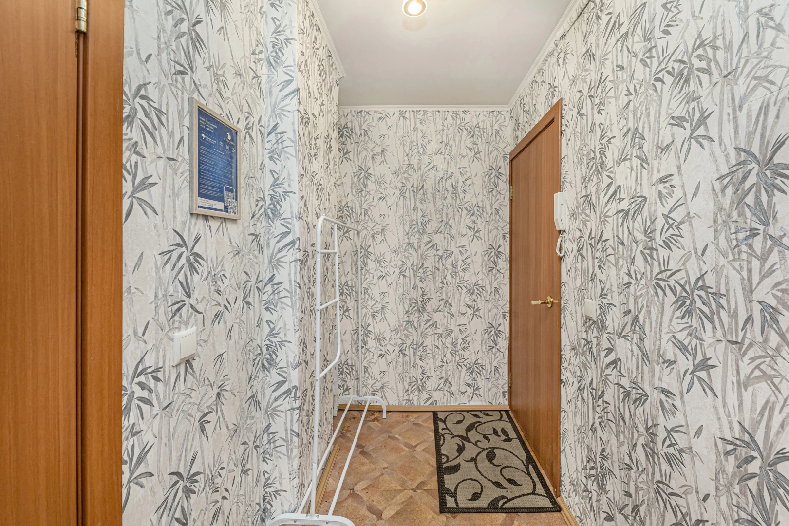 Квартира Рэдиссон Блю ждёт своих гостей