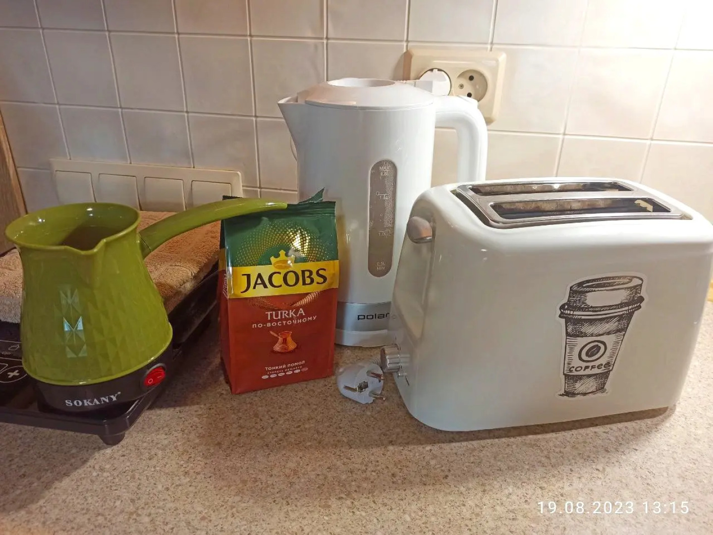 Апартаменты Royal Forest (Фабричная)