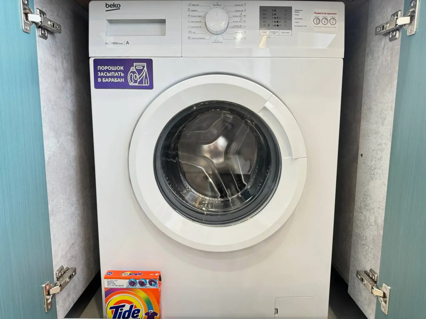 Квартира Уютная студия в центре города