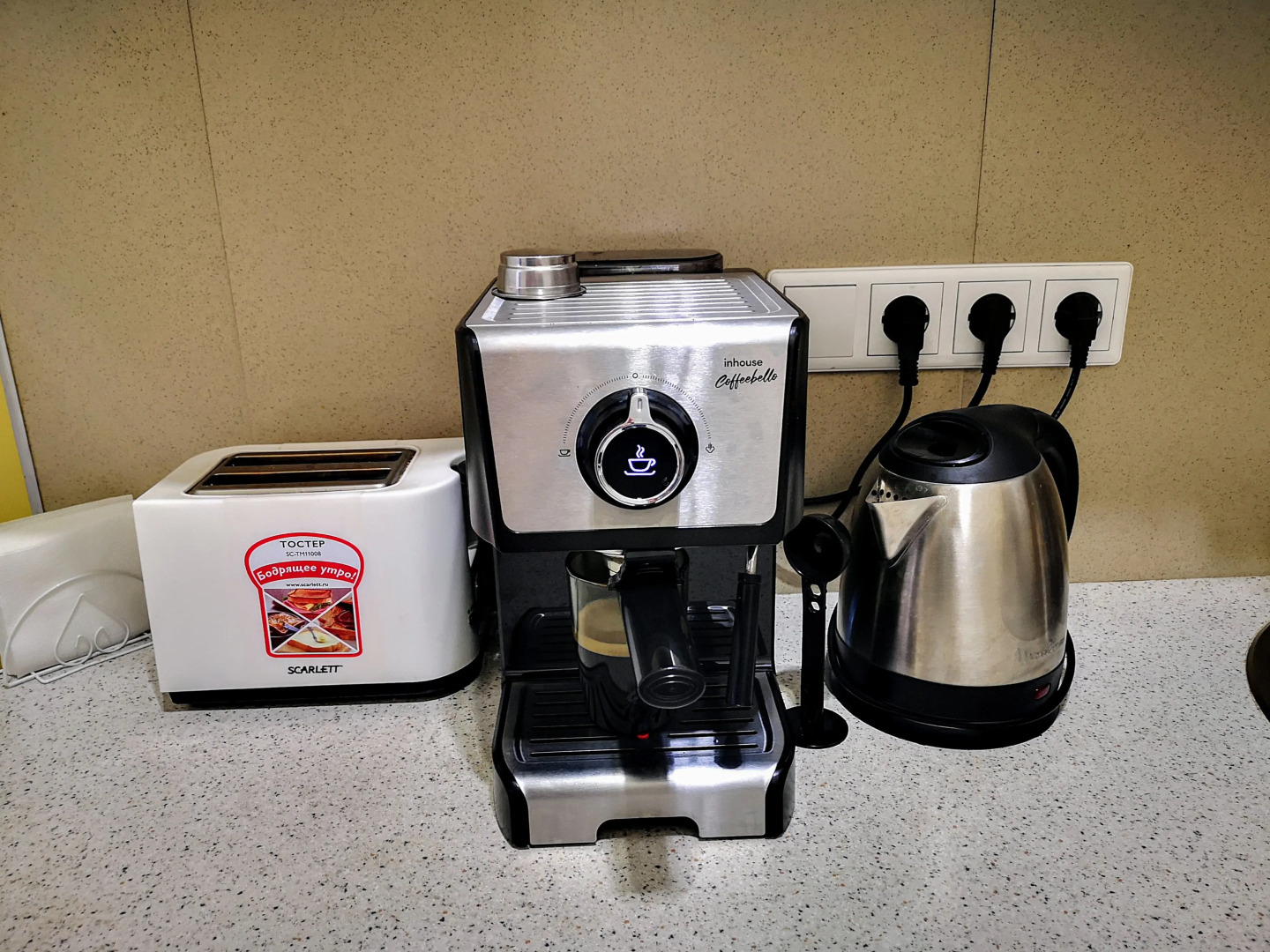 Апартаменты на Пархоменко 8