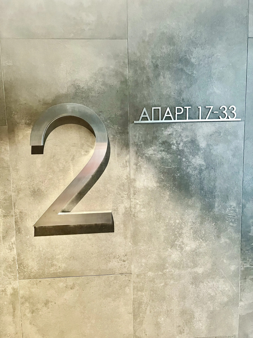 Апартаменты однокомнатные в Эсто Садке