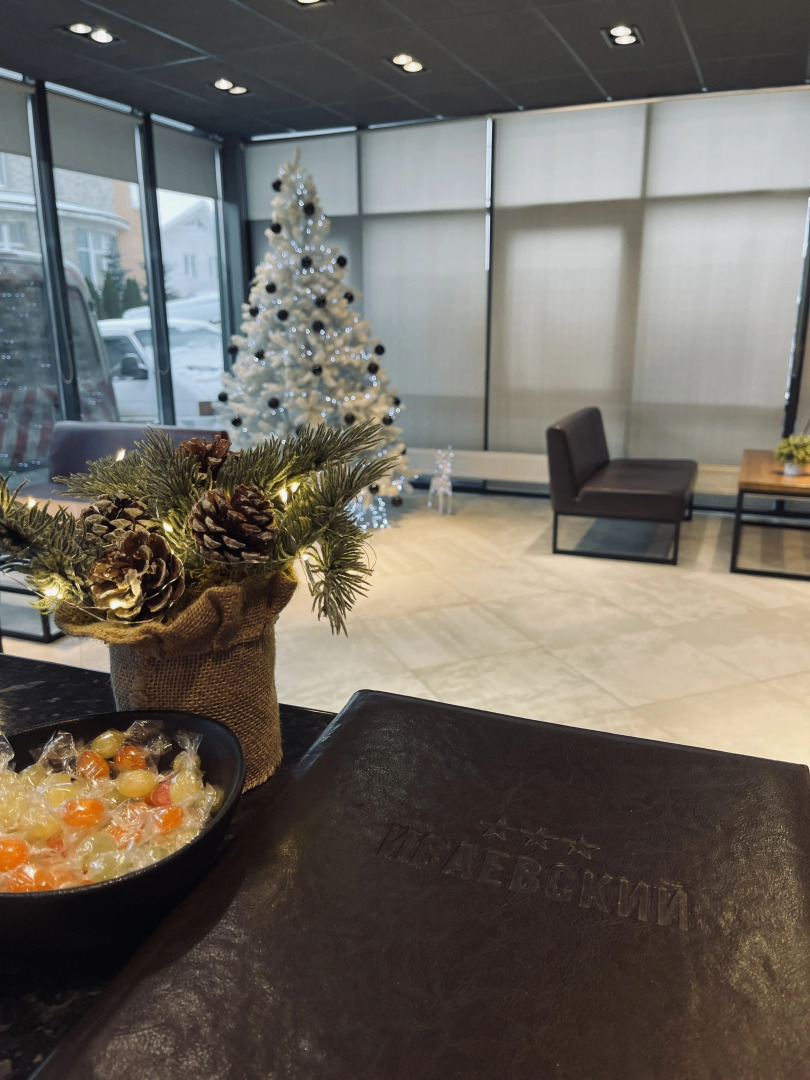 Гостевой Дом Исаевский