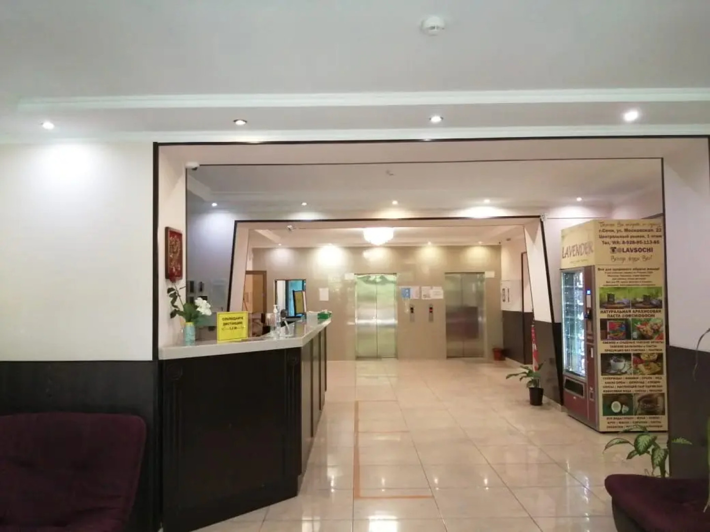 Апартаменты Светлана-Центр у моря с видом на сквер и центр