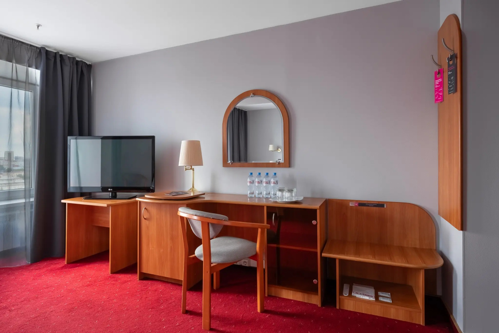 Отель Marins Park Hotel Novosibirsk