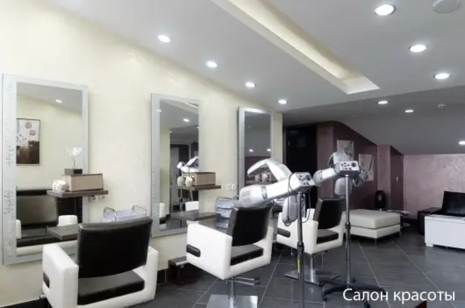 Отель Карибу