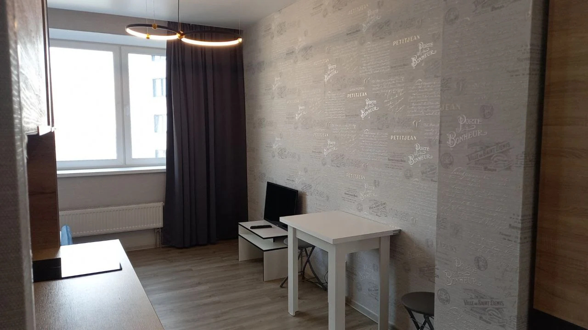 Апартаменты Color