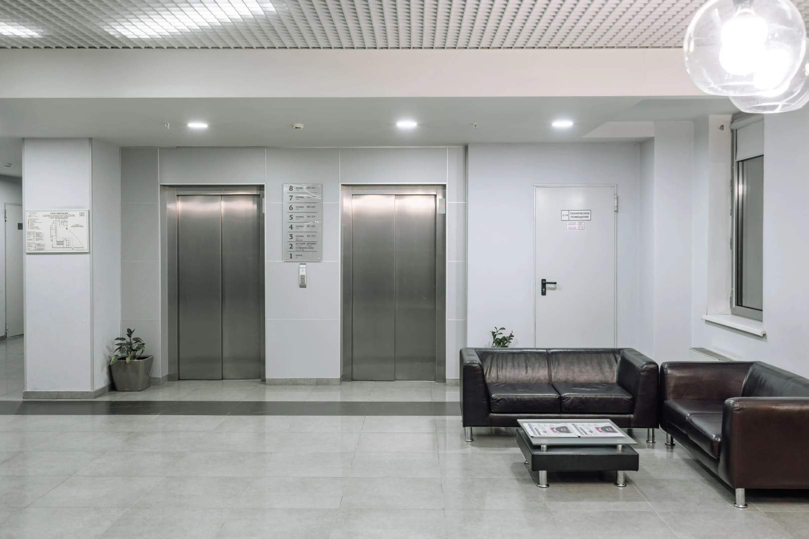 Отель Рига Ленд