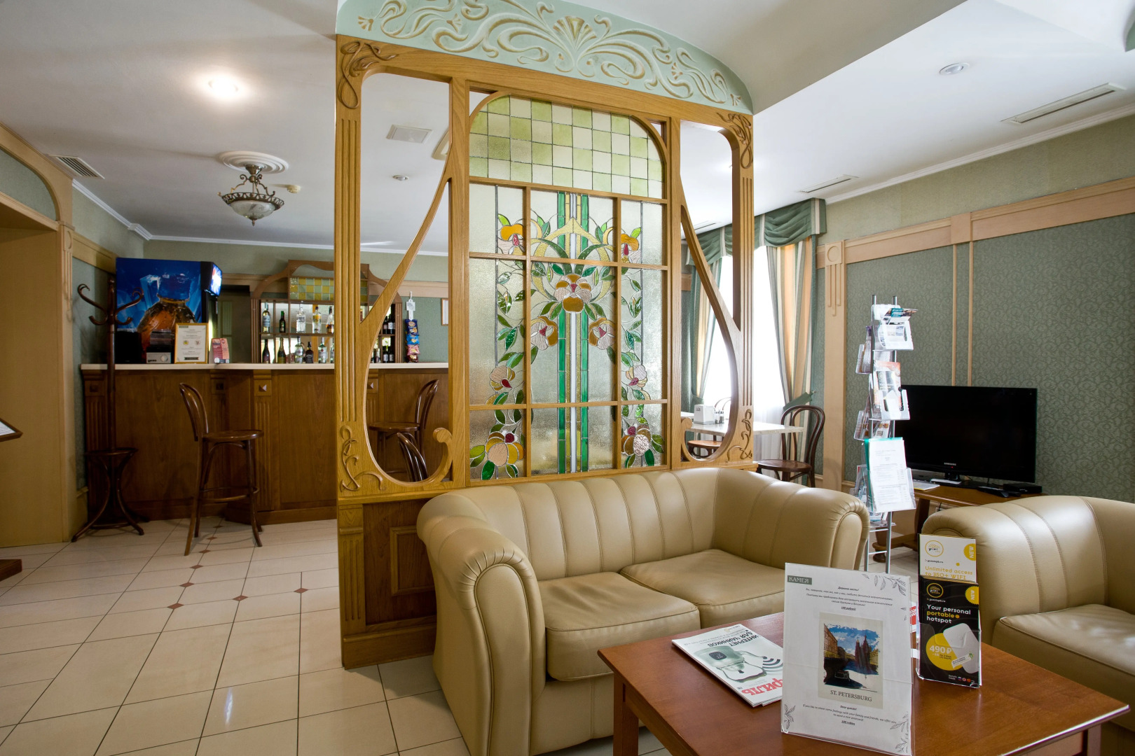 Отель Камея