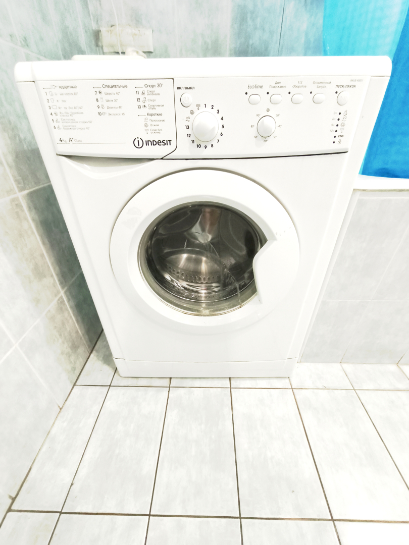 Гостевой дом Garden View