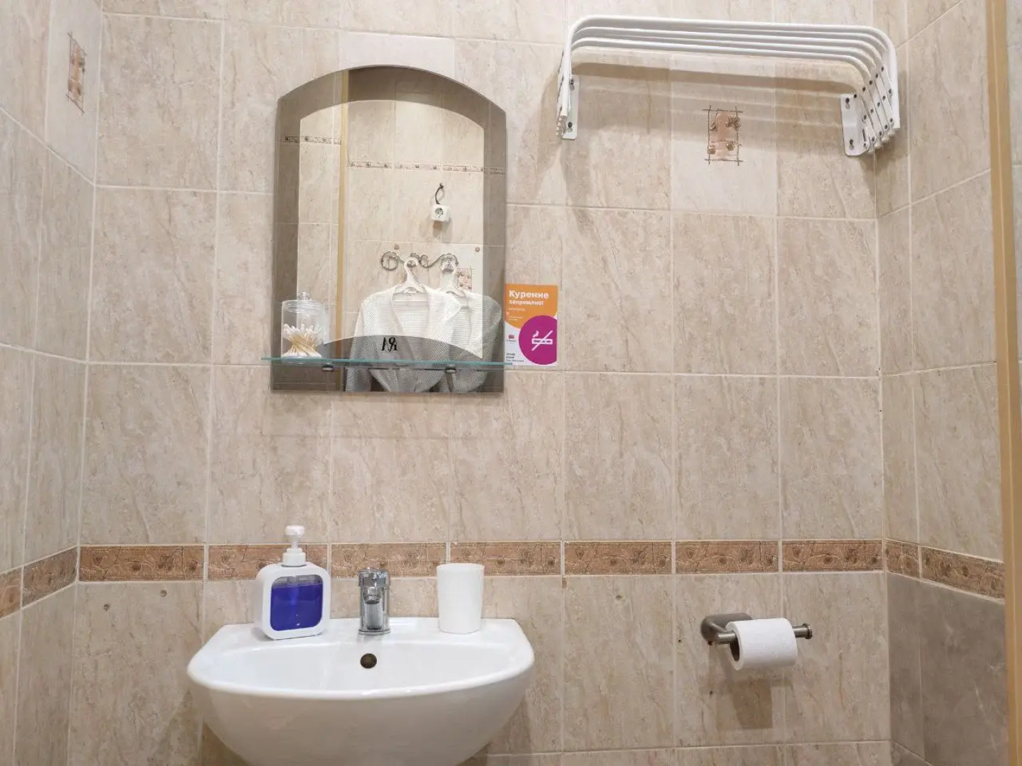 Апартаменты Студия в Центре города на 4-х гостей