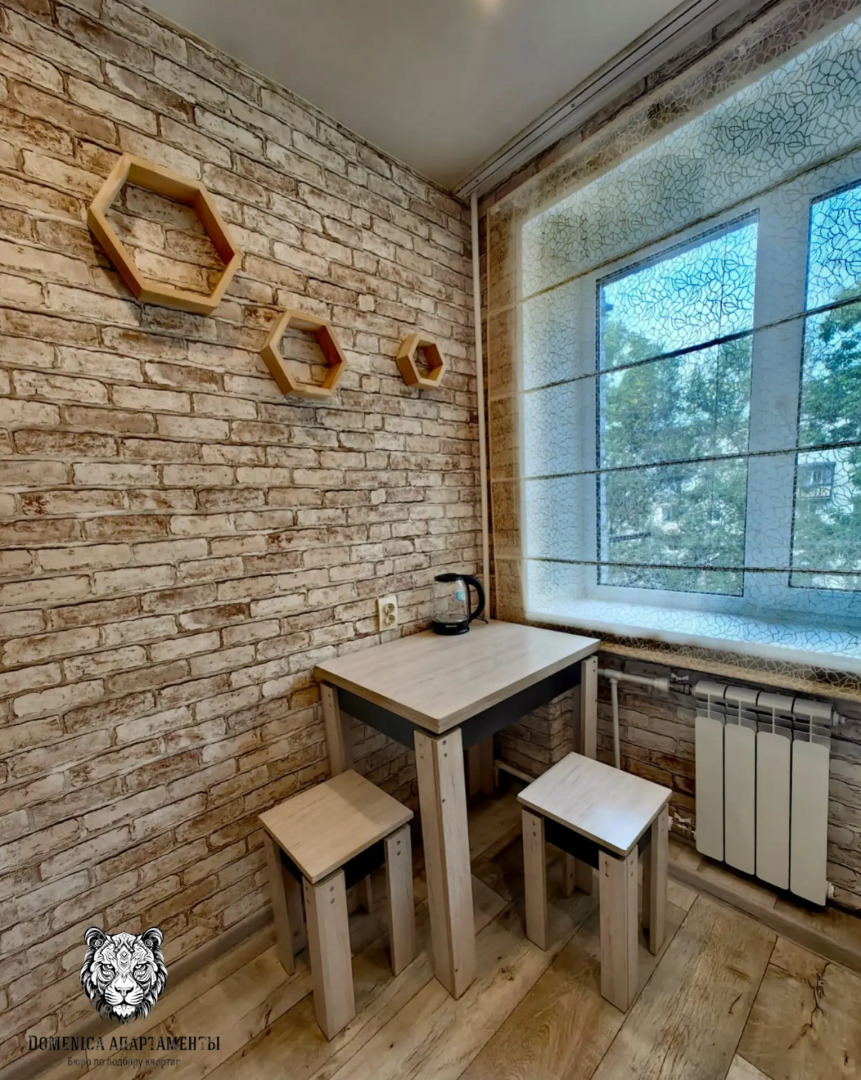 Квартира Уютная студия в центре города