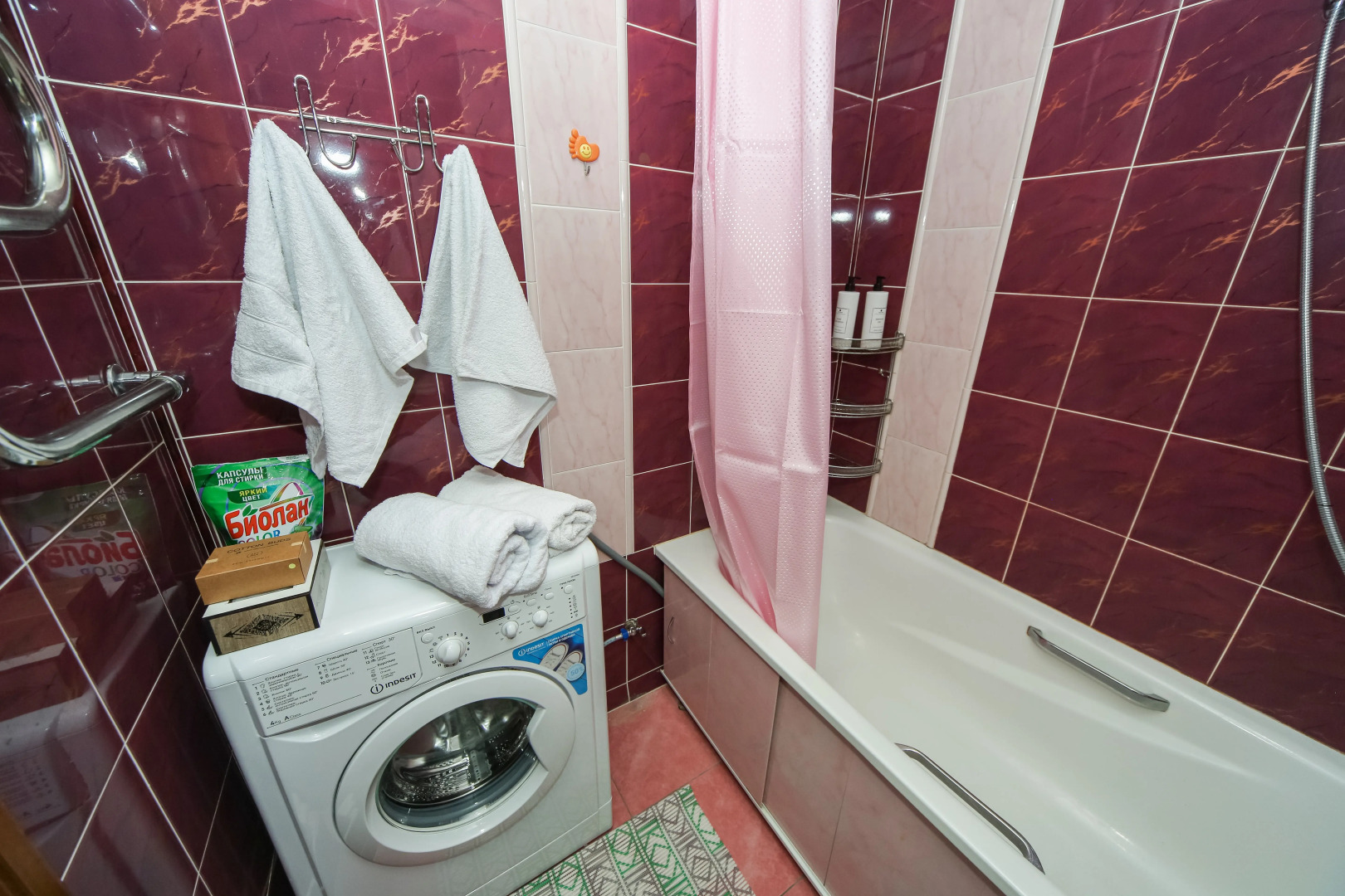 Апартаменты Видовые с PS5 и домашним кинотеатром