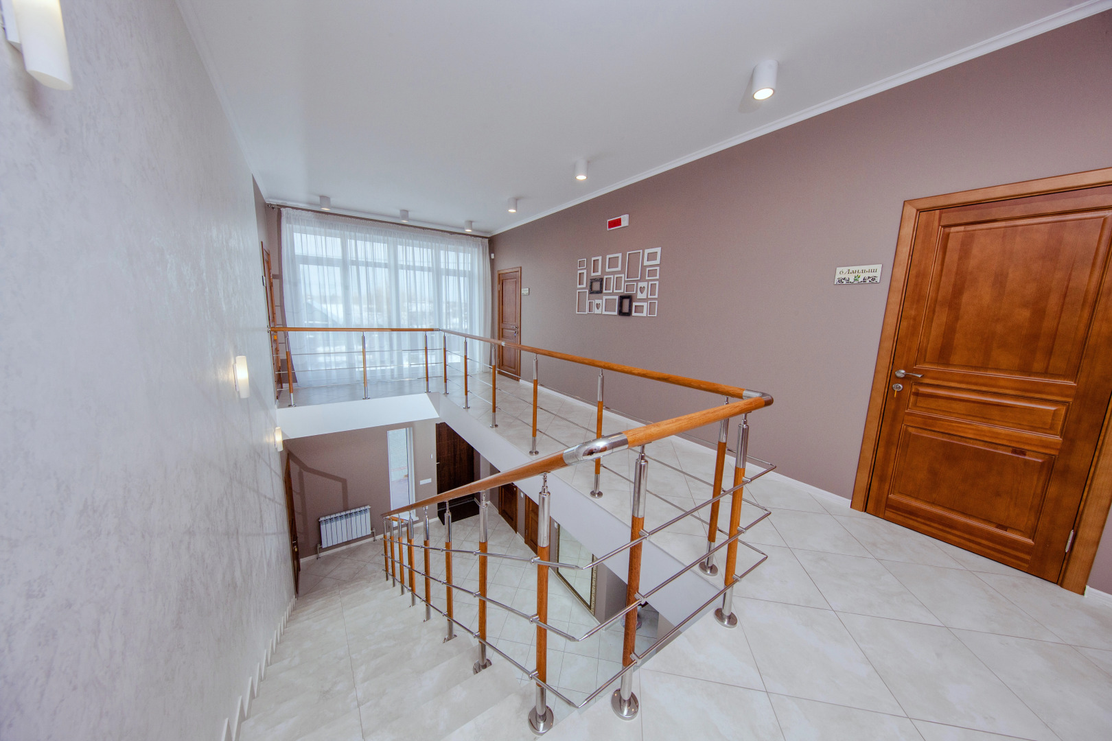 Эко-усадьба Холмы