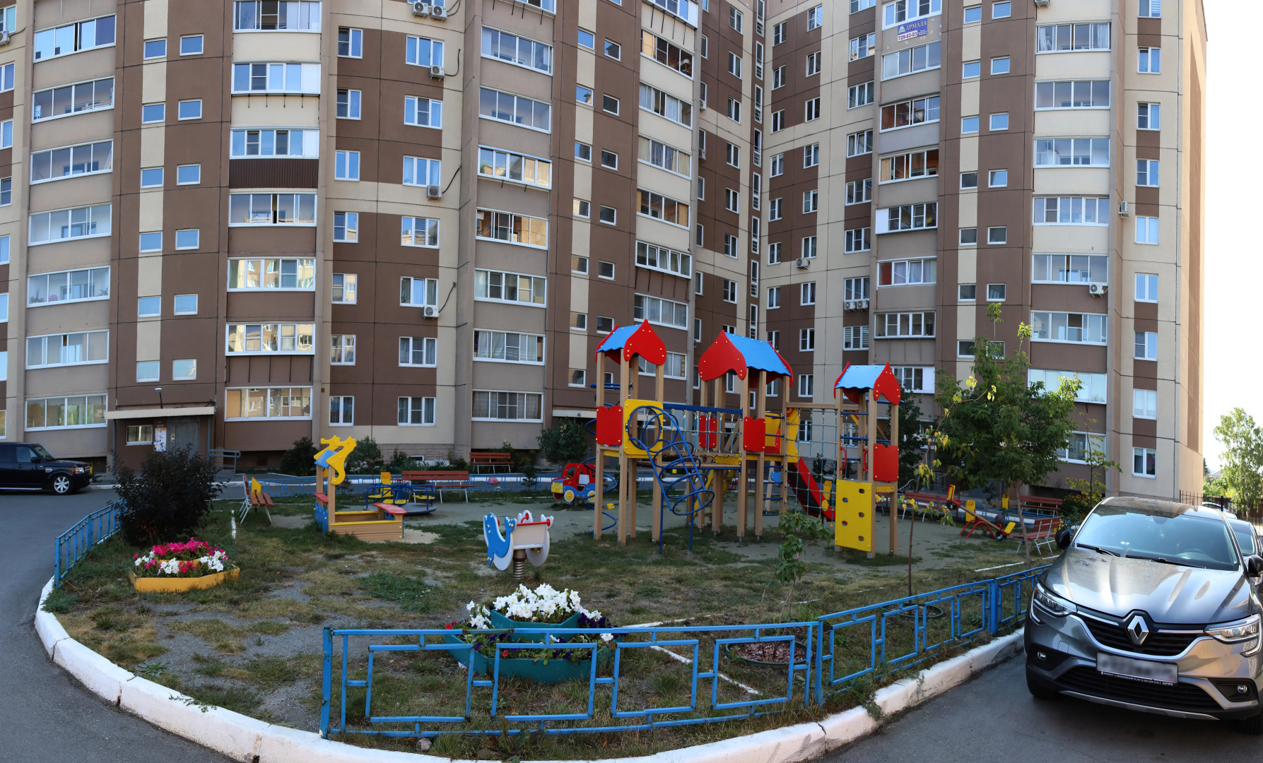 Апартаменты Урал Колсанова 6