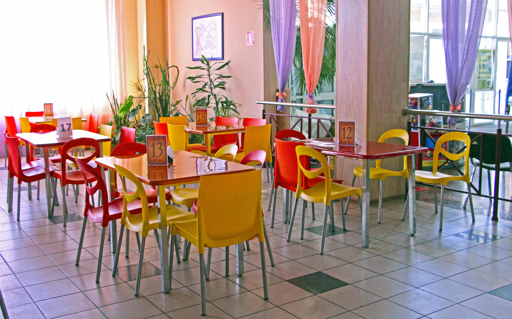 Отель Лидер