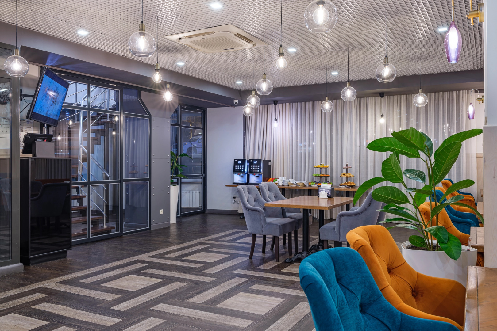 Marins Park Hotel Yekaterinburg