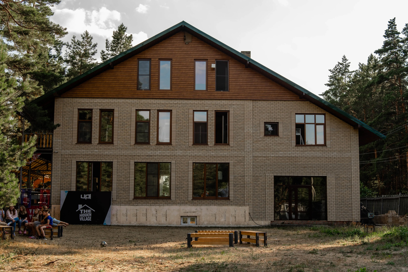 База отдыха кампус 815