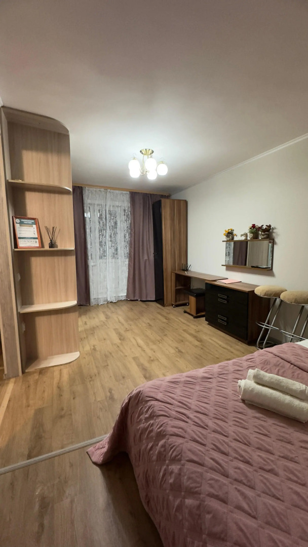 Квартира Уютная однушка в районе Горного воздуха