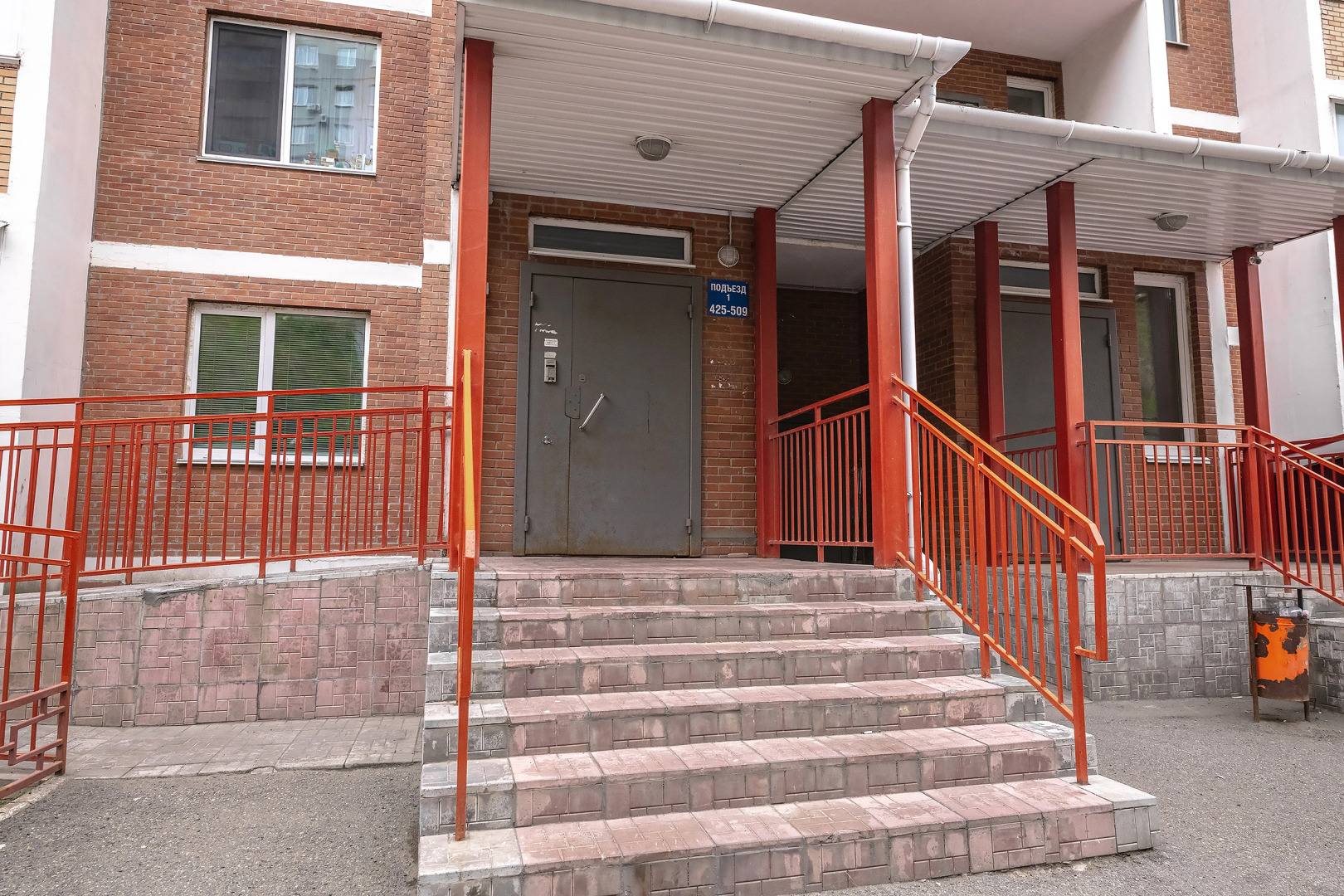 Апартаменты TopHouse на Черняховского 9 трехкомнатные