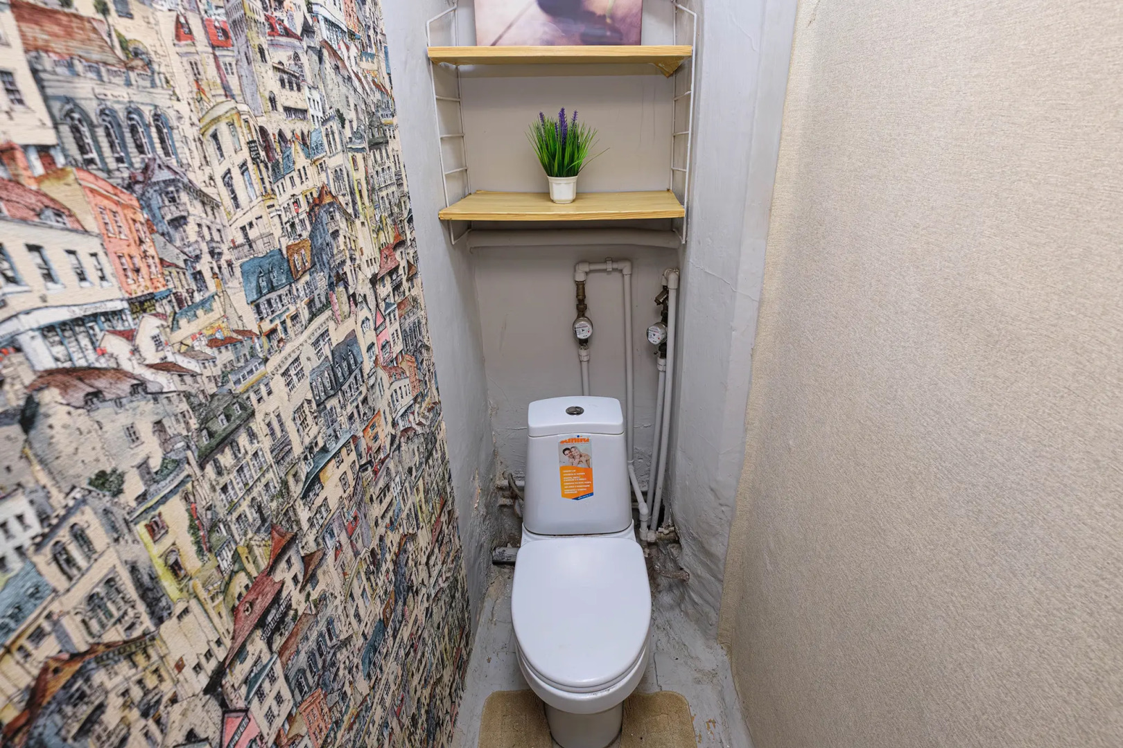 Апартаменты Уютная 2-к. квартира, 45 м², 3 кровати