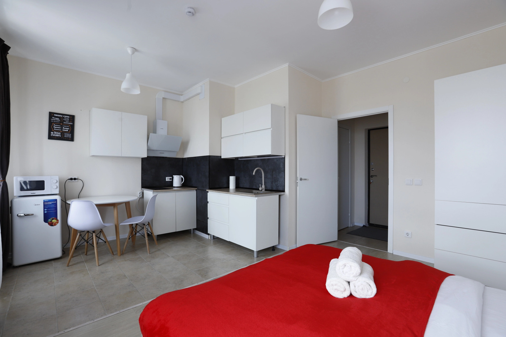 Квартира MaxRealty24 BigPutilkovo