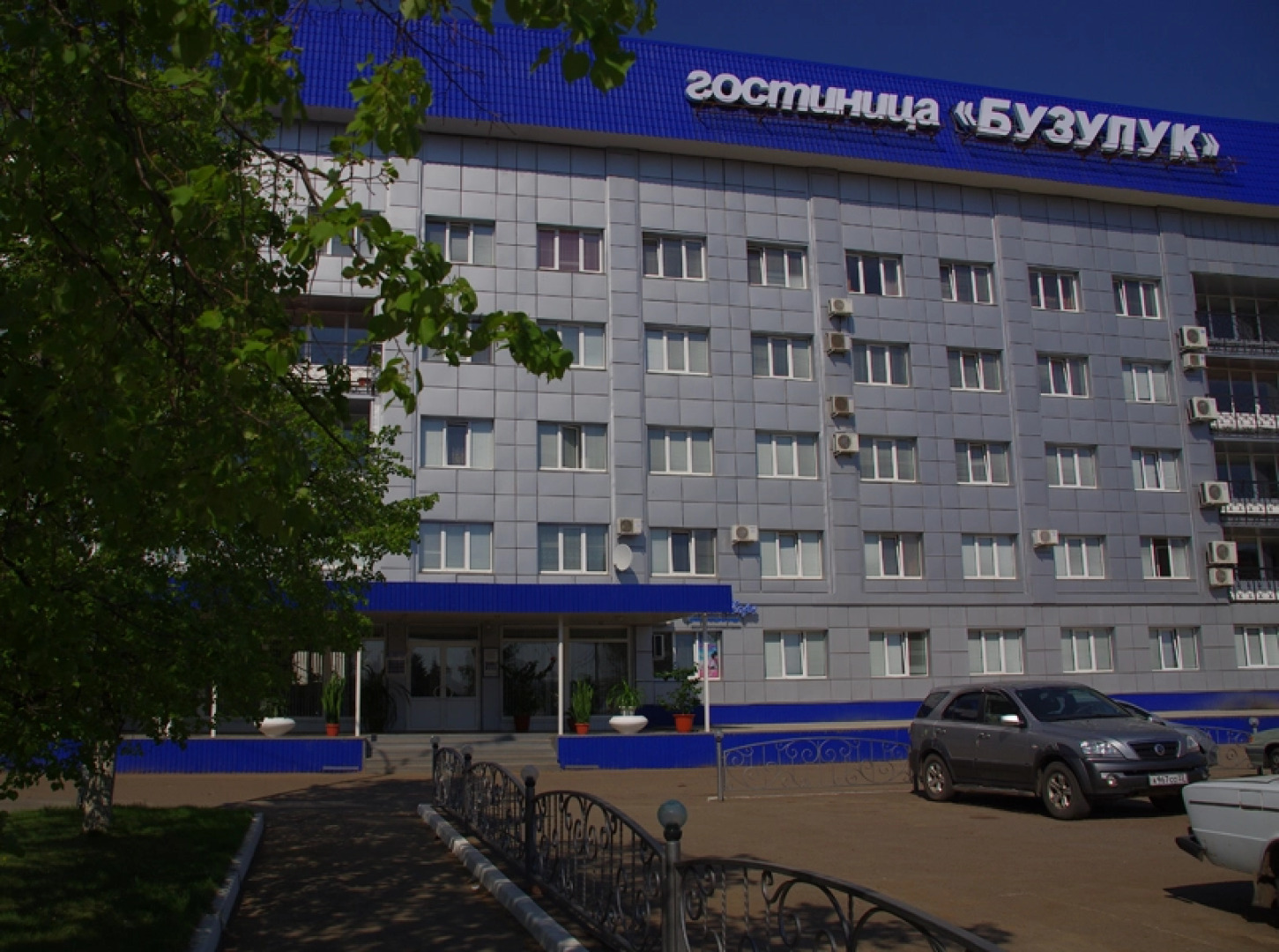 Гостиница Бузулук